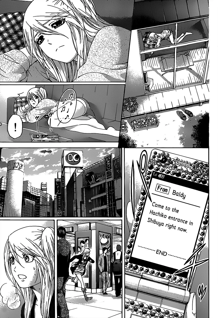 Ge - Good Ending Chapter 125 - 13