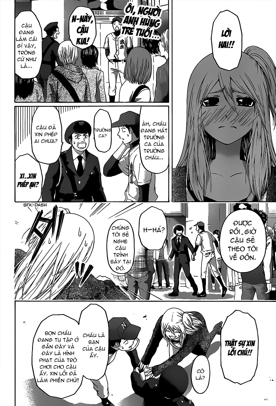 Ge - Good Ending Chapter 125 - 15