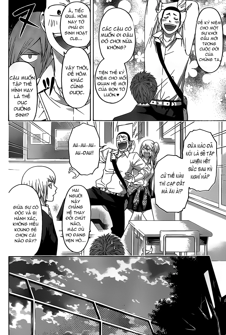 Ge - Good Ending Chapter 127 - 4