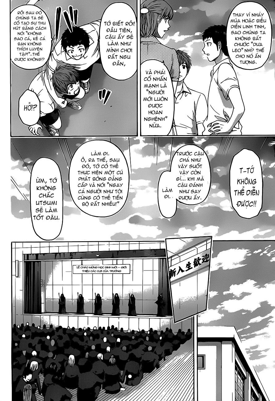 Ge - Good Ending Chapter 127 - 6