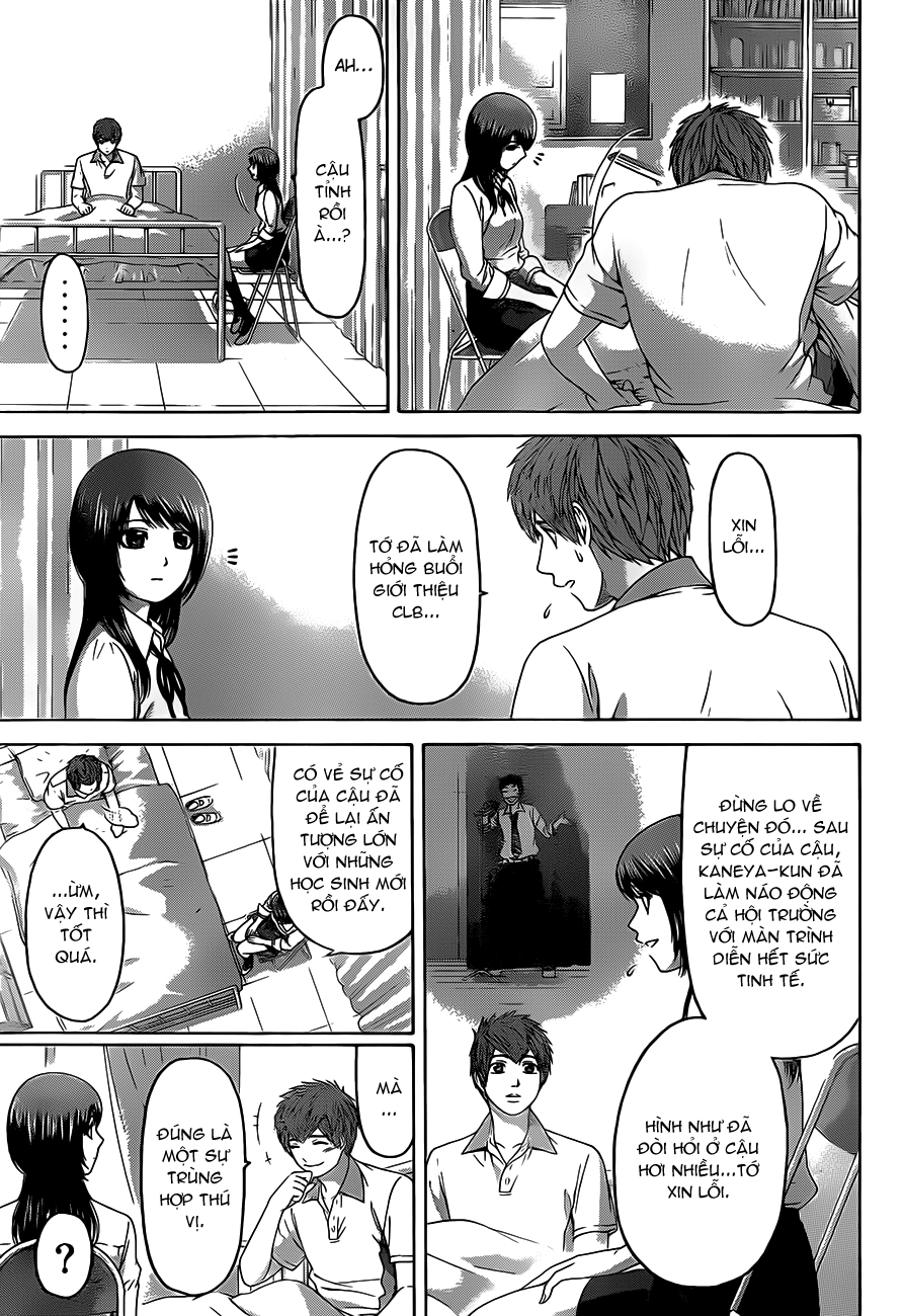 Ge - Good Ending Chapter 127 - 13