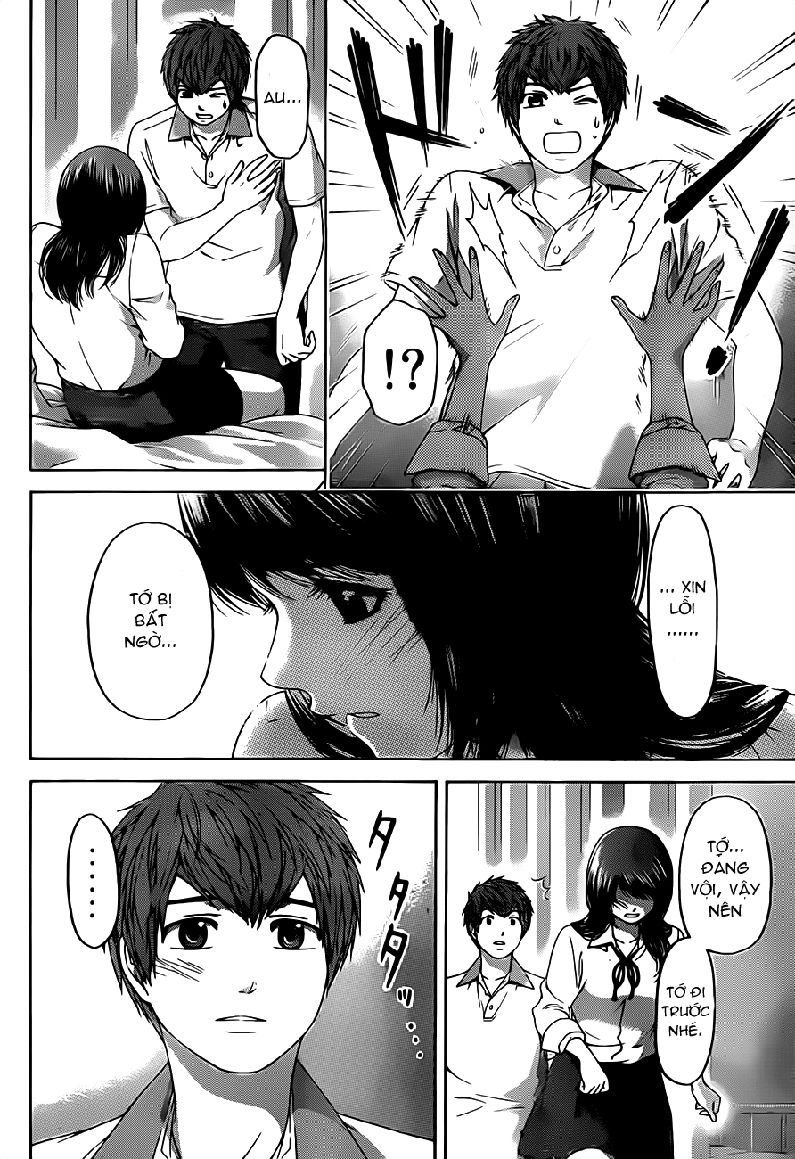 Ge - Good Ending Chapter 127 - 18