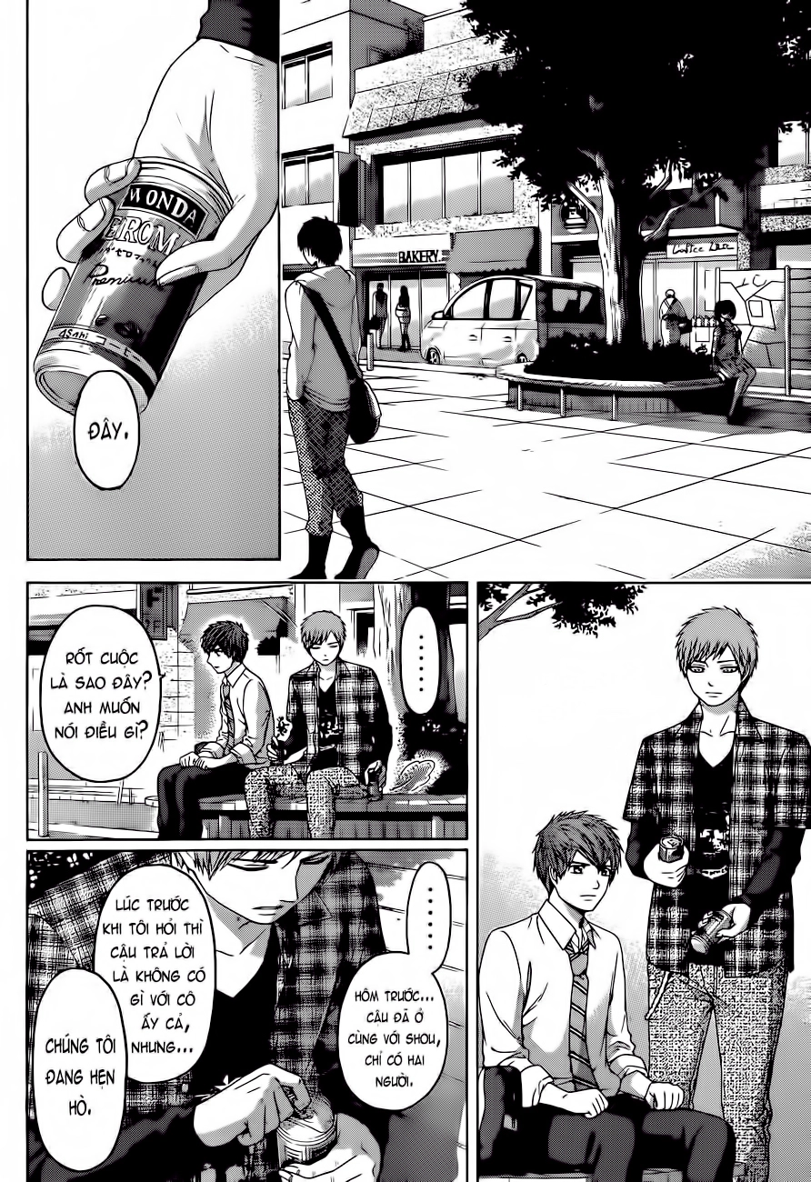 Ge - Good Ending Chapter 128 - 4