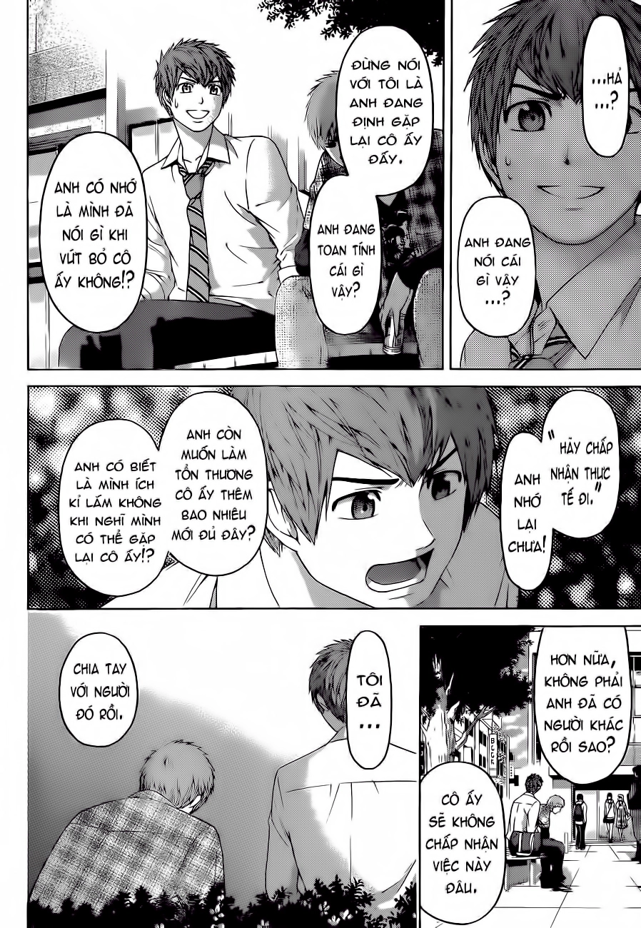 Ge - Good Ending Chapter 128 - 6