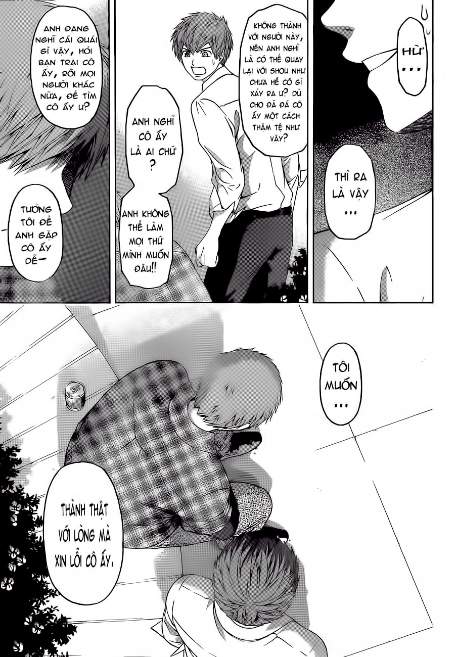 Ge - Good Ending Chapter 128 - 7