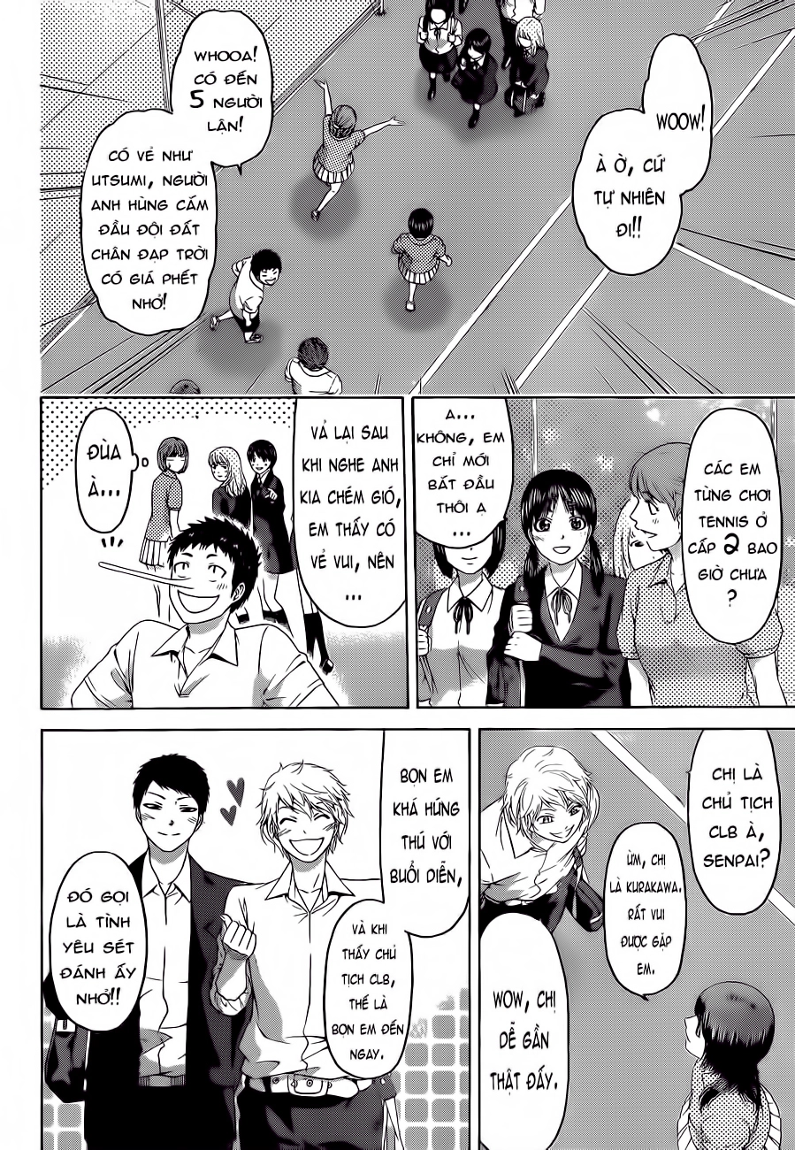 Ge - Good Ending Chapter 128 - 18