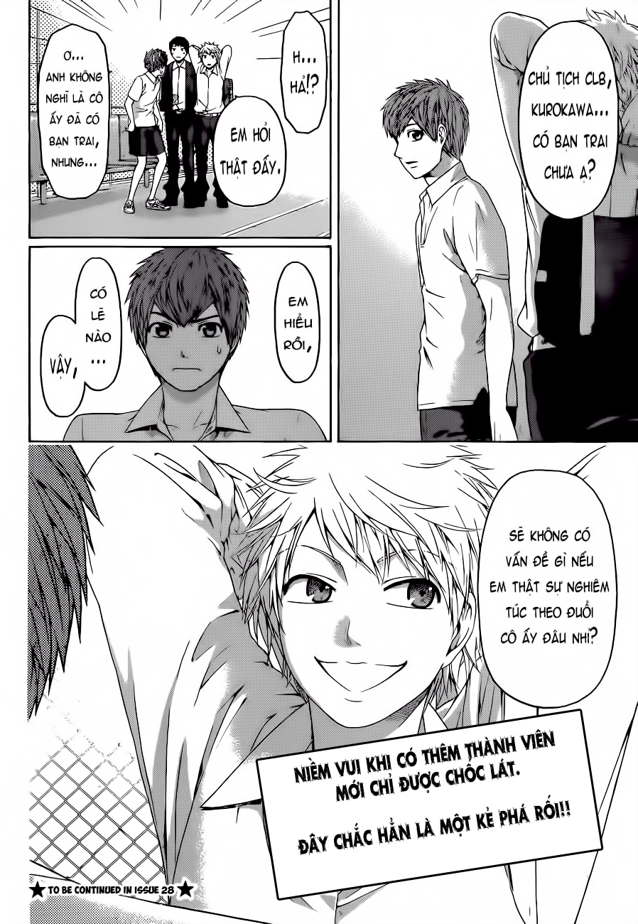 Ge - Good Ending Chapter 128 - 20