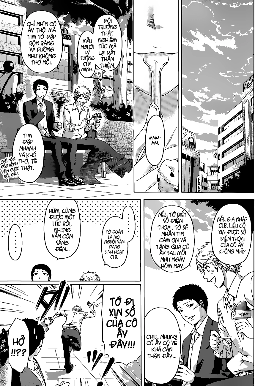 Ge - Good Ending Chapter 129 - 11