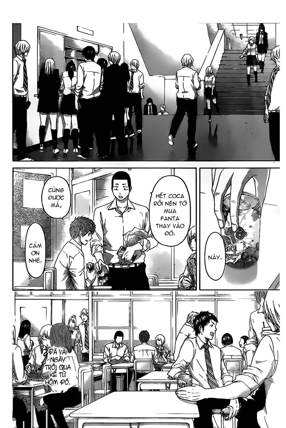 Ge - Good Ending Chapter 132 - 3