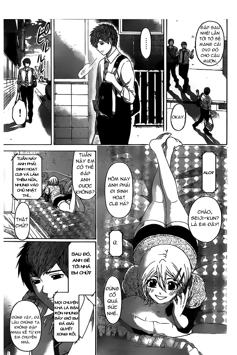 Ge - Good Ending Chapter 132 - 6