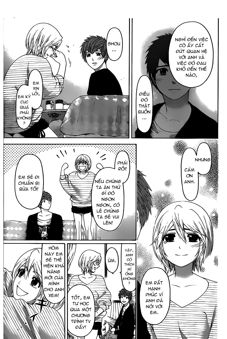 Ge - Good Ending Chapter 132 - 16