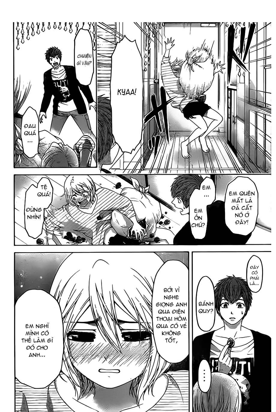 Ge - Good Ending Chapter 132 - 17