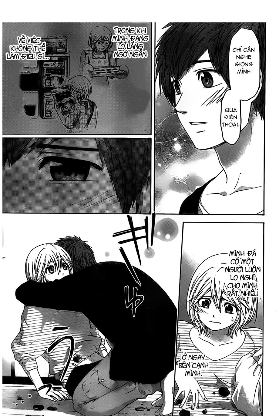 Ge - Good Ending Chapter 132 - 18