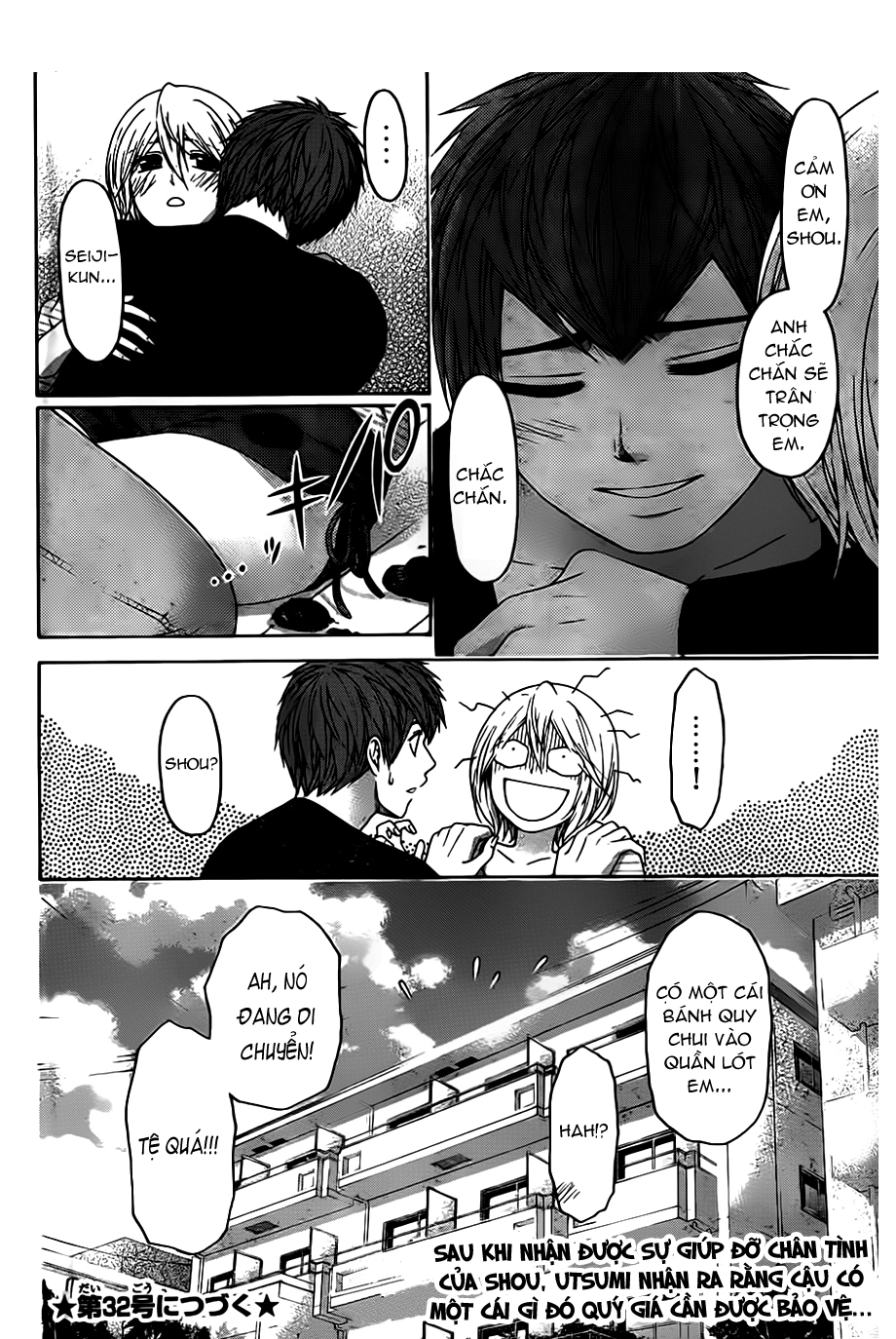 Ge - Good Ending Chapter 132 - 19