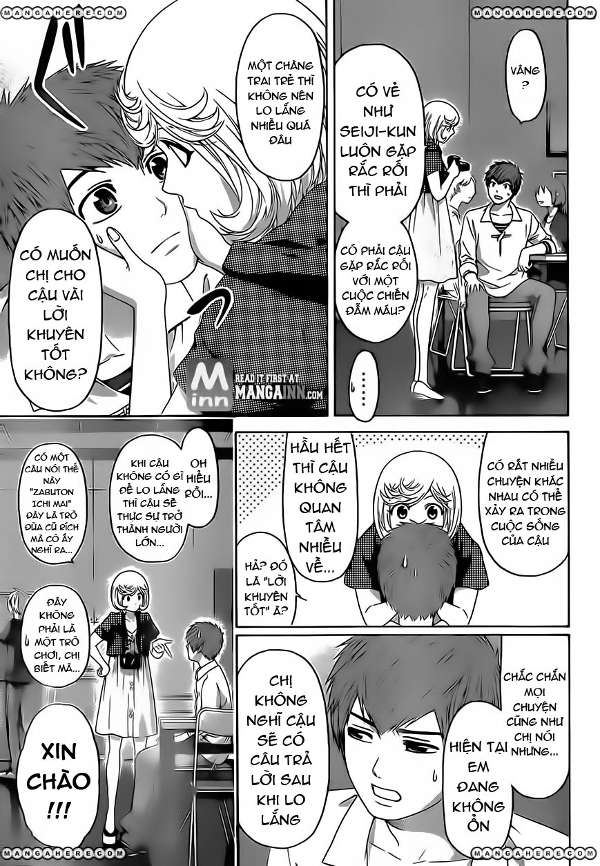 Ge - Good Ending Chapter 135 - 10