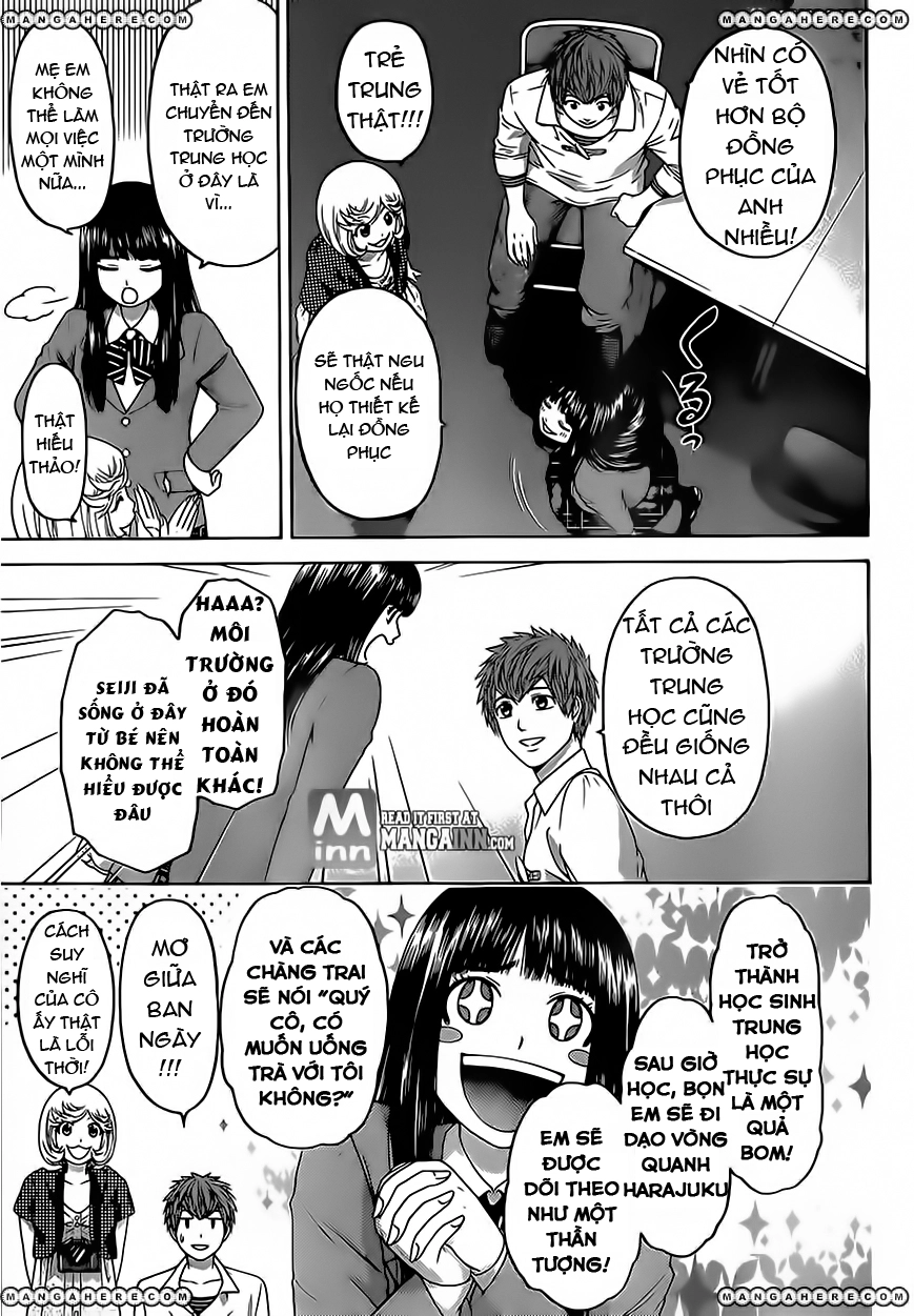 Ge - Good Ending Chapter 135 - 12