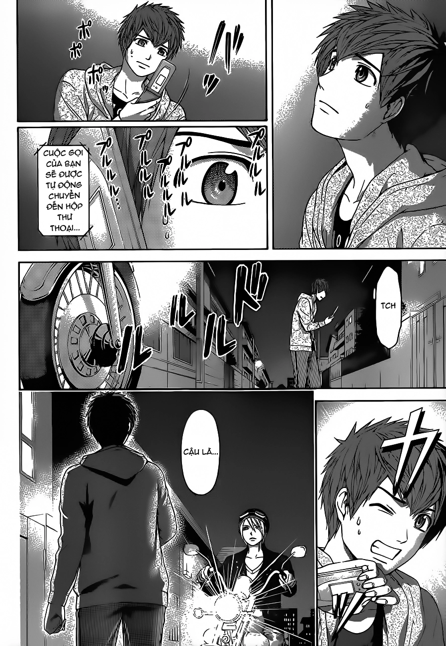 Ge - Good Ending Chapter 138 - 4