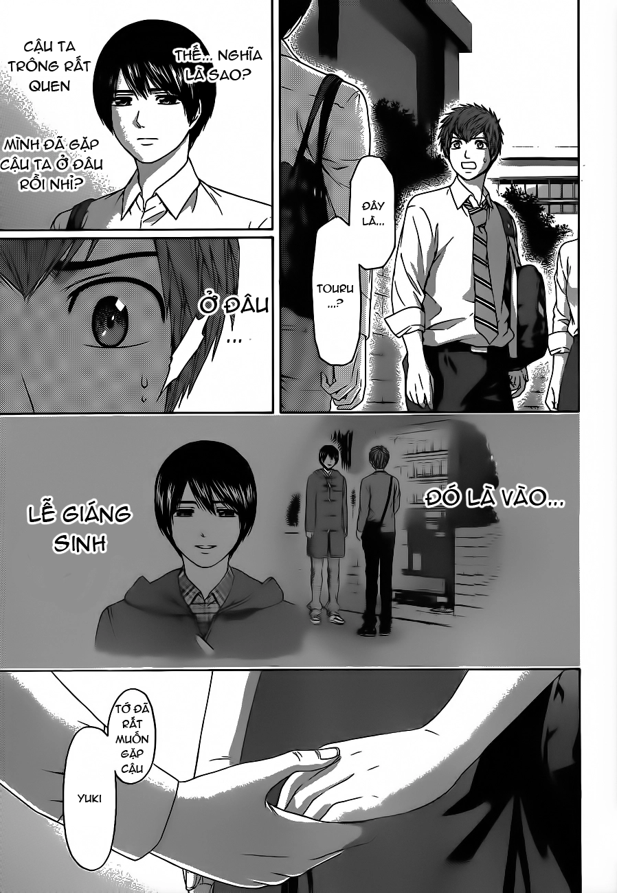 Ge - Good Ending Chapter 138 - 16