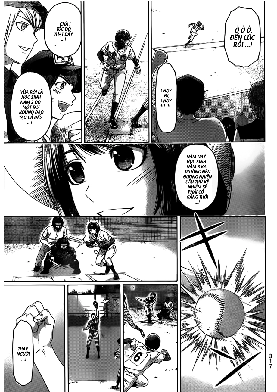 Ge - Good Ending Chapter 141 - 15