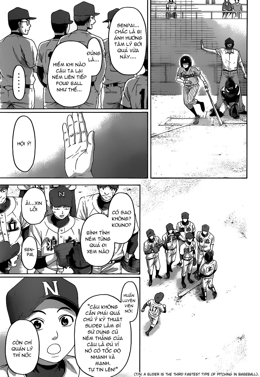 Ge - Good Ending Chapter 142 - 4