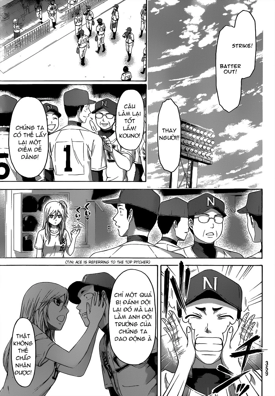 Ge - Good Ending Chapter 142 - 6