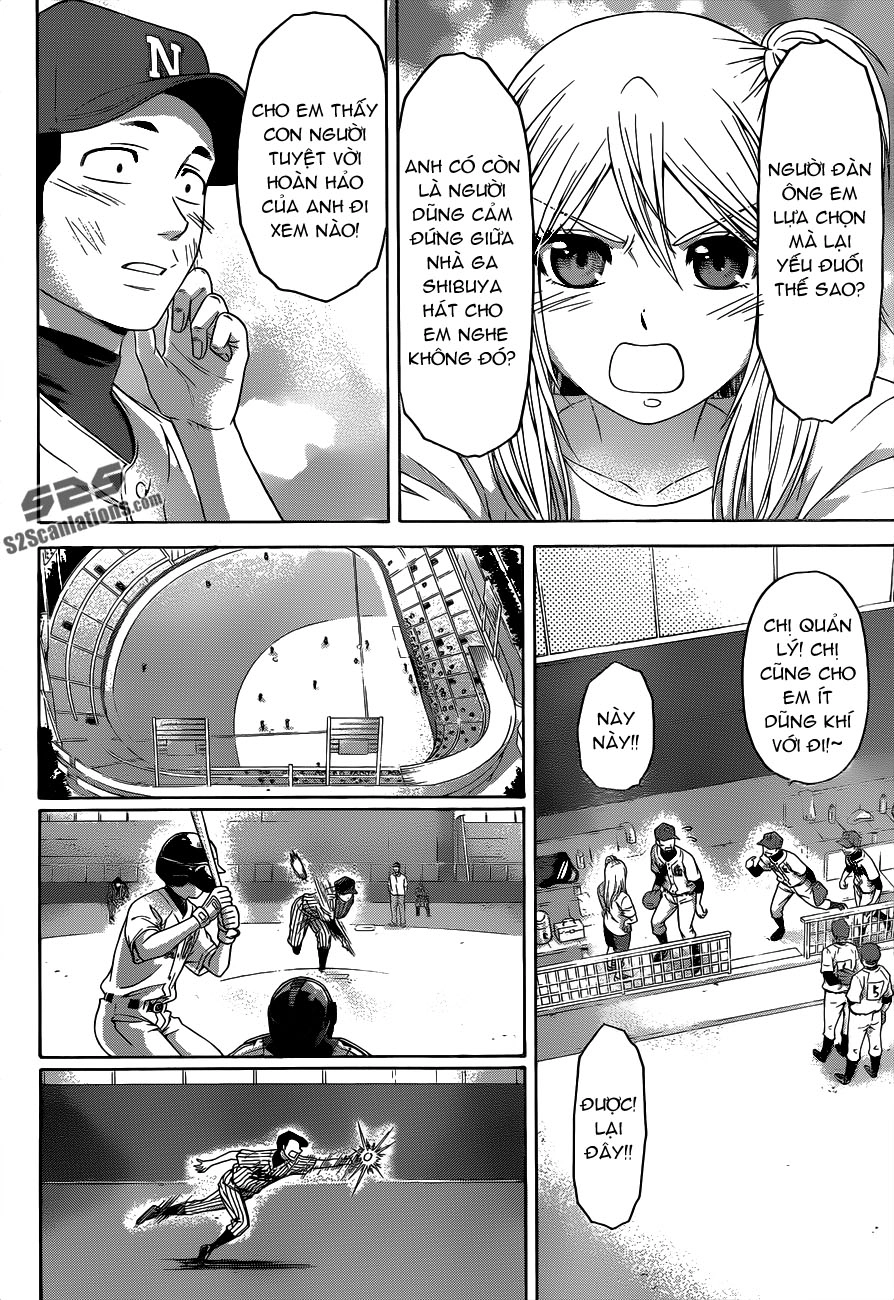 Ge - Good Ending Chapter 142 - 7