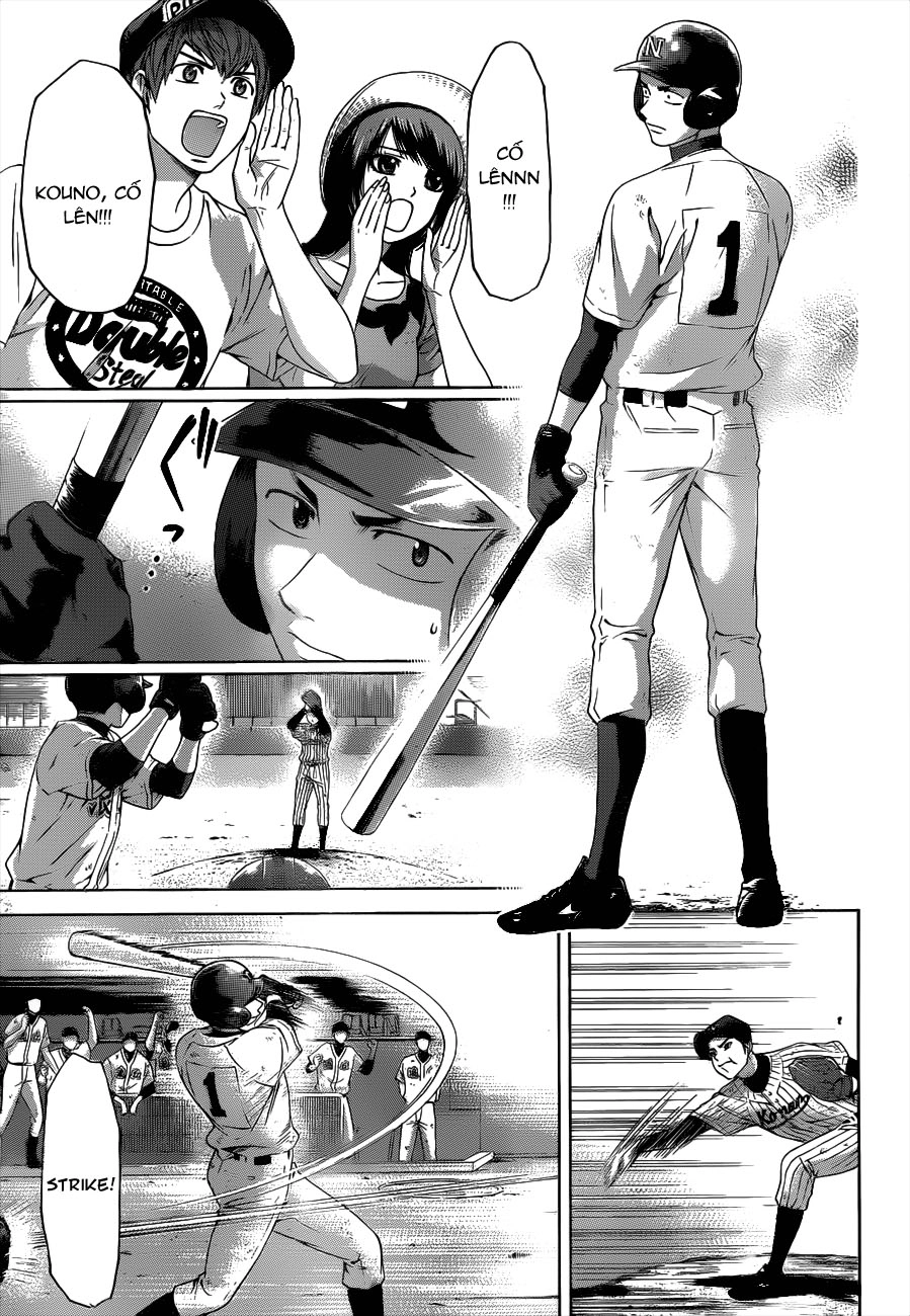 Ge - Good Ending Chapter 142 - 10