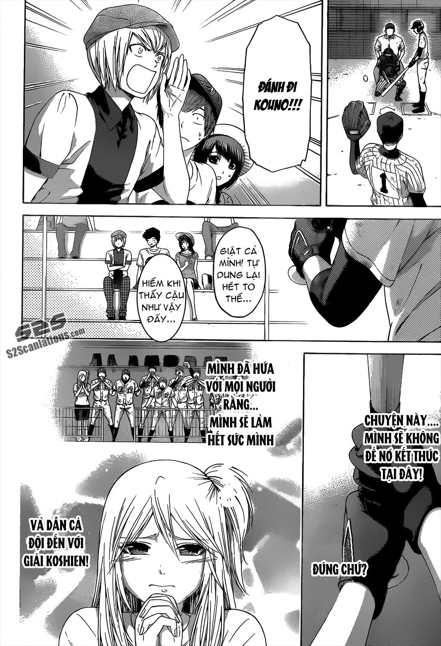 Ge - Good Ending Chapter 142 - 11