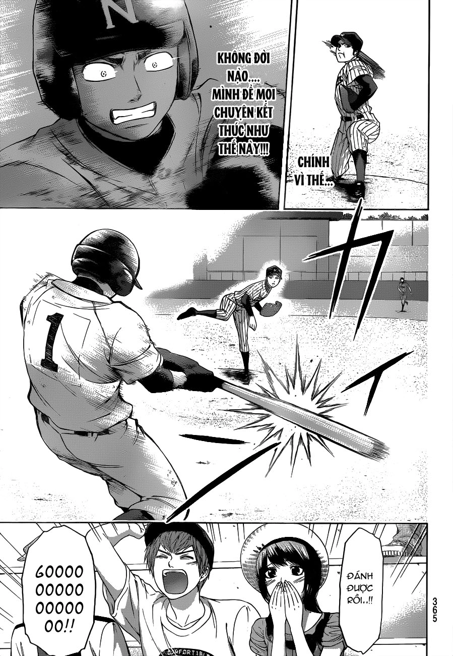 Ge - Good Ending Chapter 142 - 12