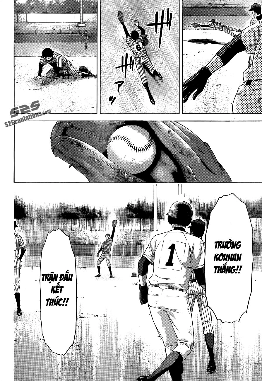 Ge - Good Ending Chapter 142 - 13