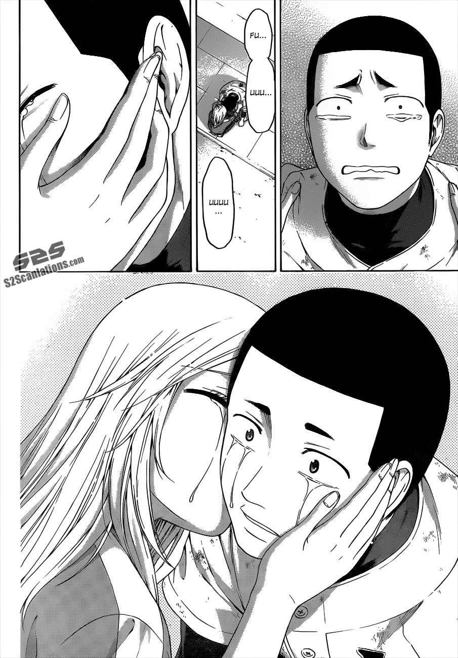 Ge - Good Ending Chapter 142 - 17