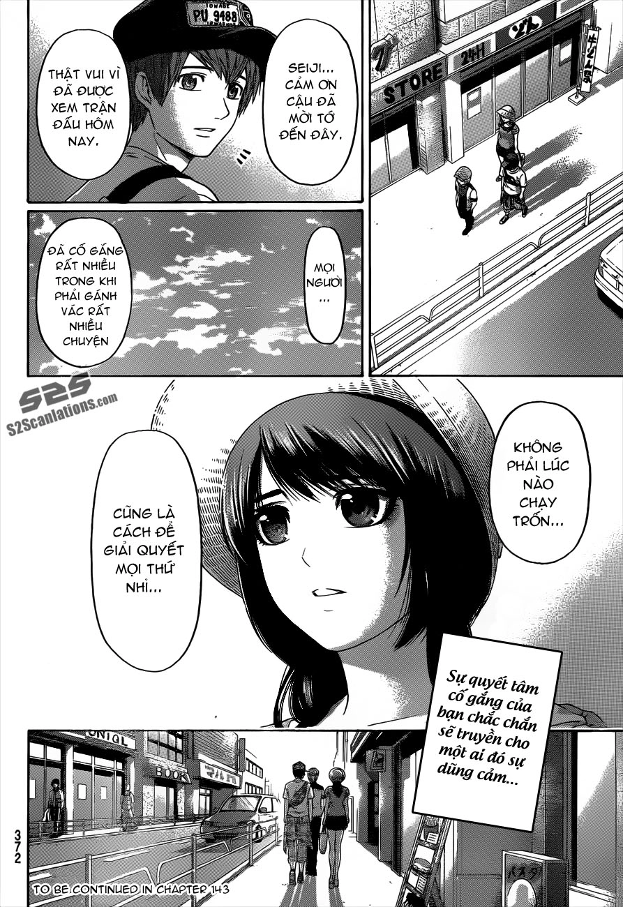 Ge - Good Ending Chapter 142 - 19