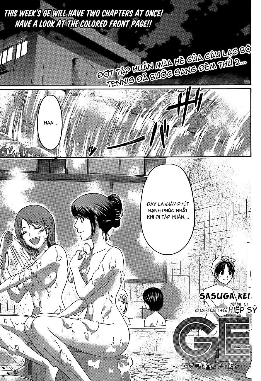Ge - Good Ending Chapter 148 - 2