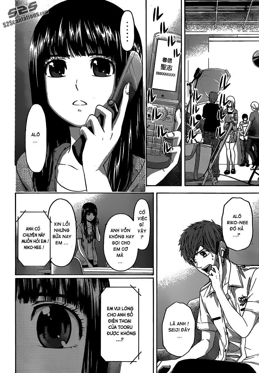 Ge - Good Ending Chapter 149 - 5