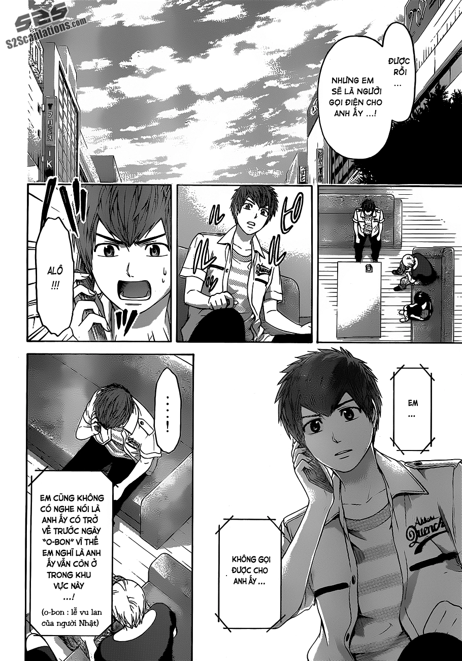 Ge - Good Ending Chapter 149 - 7