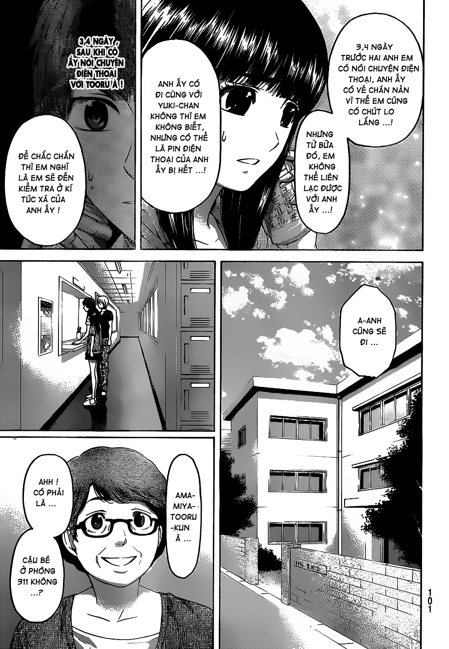 Ge - Good Ending Chapter 149 - 8