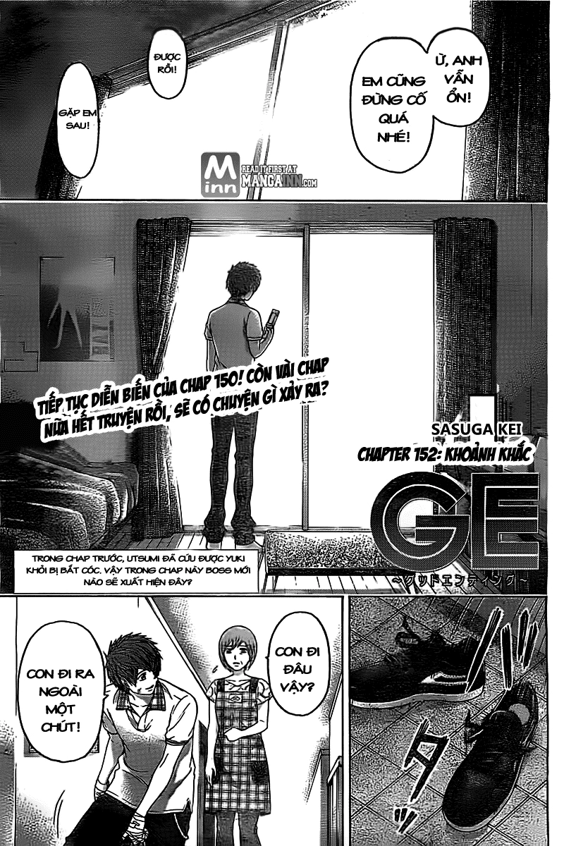 Ge - Good Ending Chapter 152 - 2