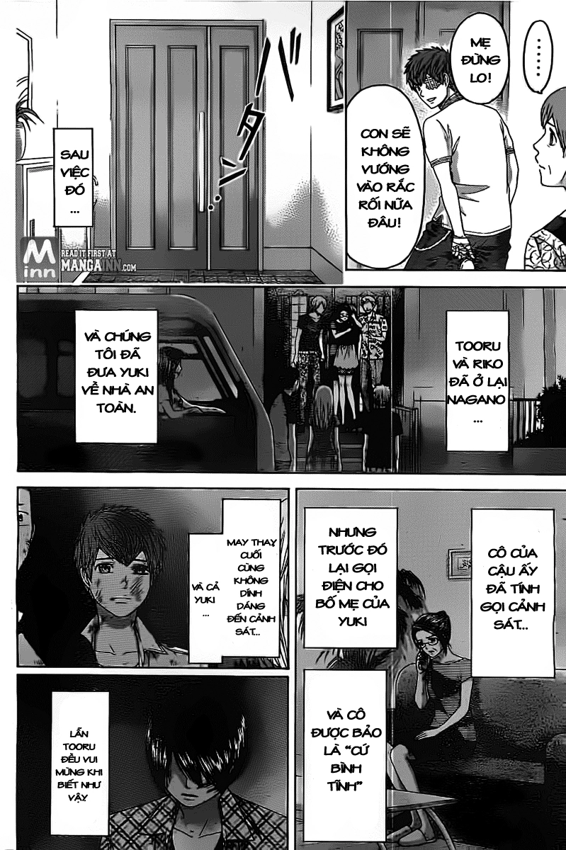 Ge - Good Ending Chapter 152 - 3