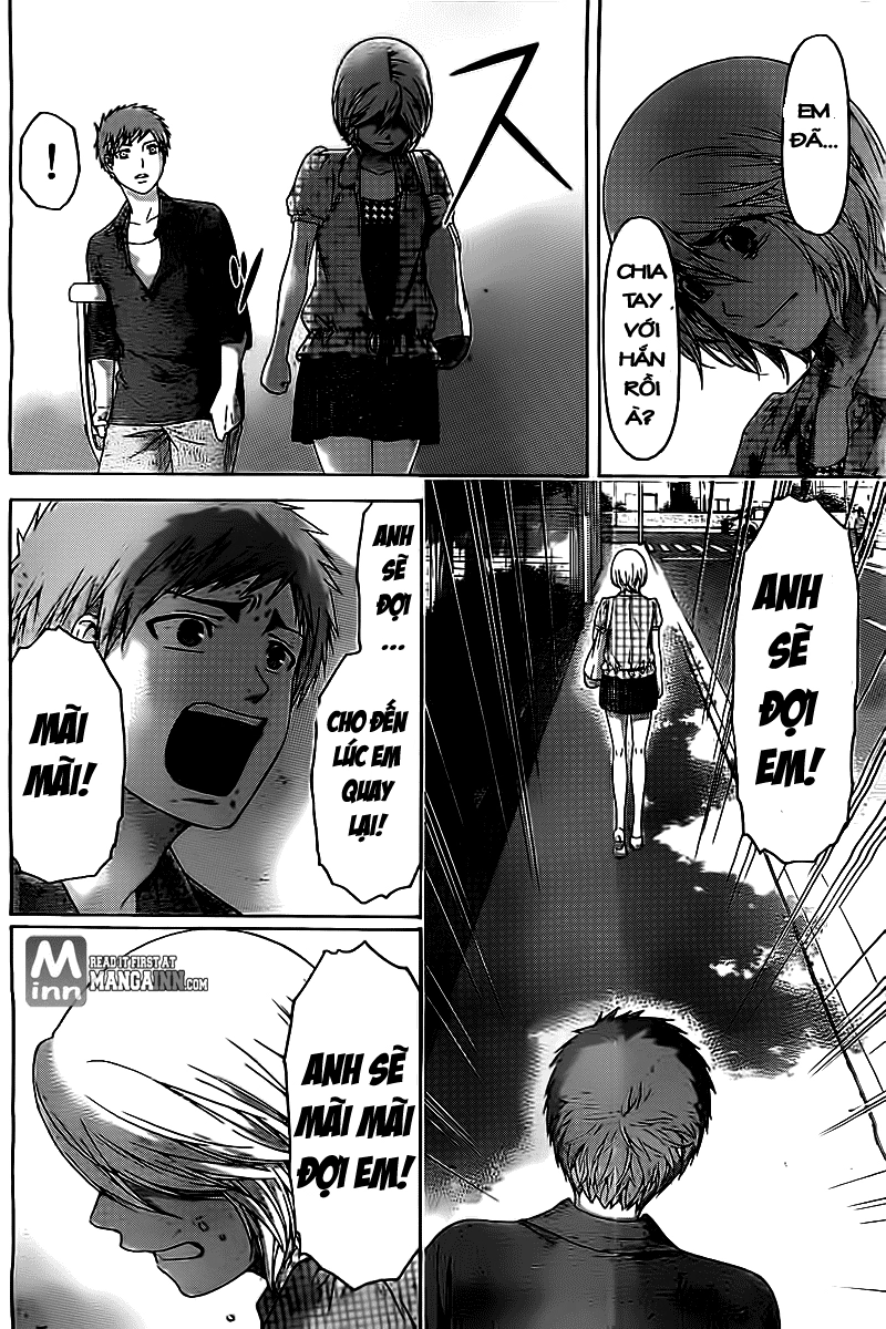 Ge - Good Ending Chapter 152 - 11