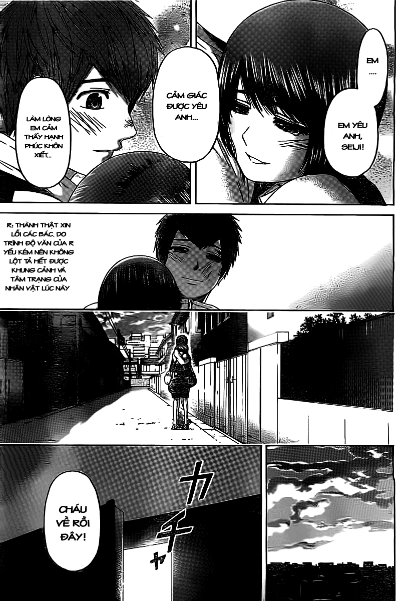 Ge - Good Ending Chapter 152 - 18