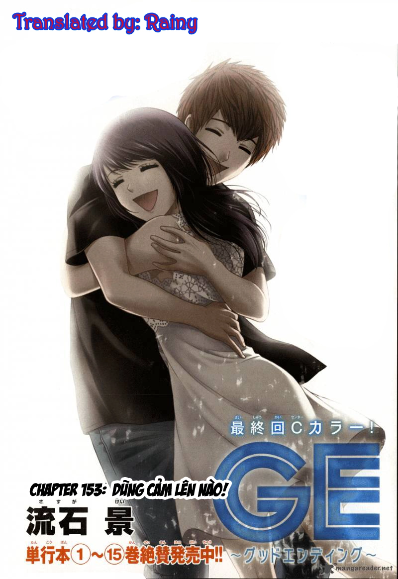 Ge - Good Ending Chapter 153 - 1