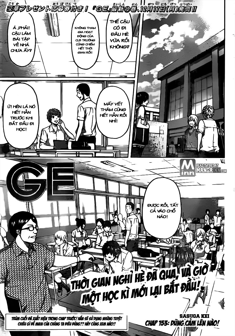 Ge - Good Ending Chapter 153 - 2