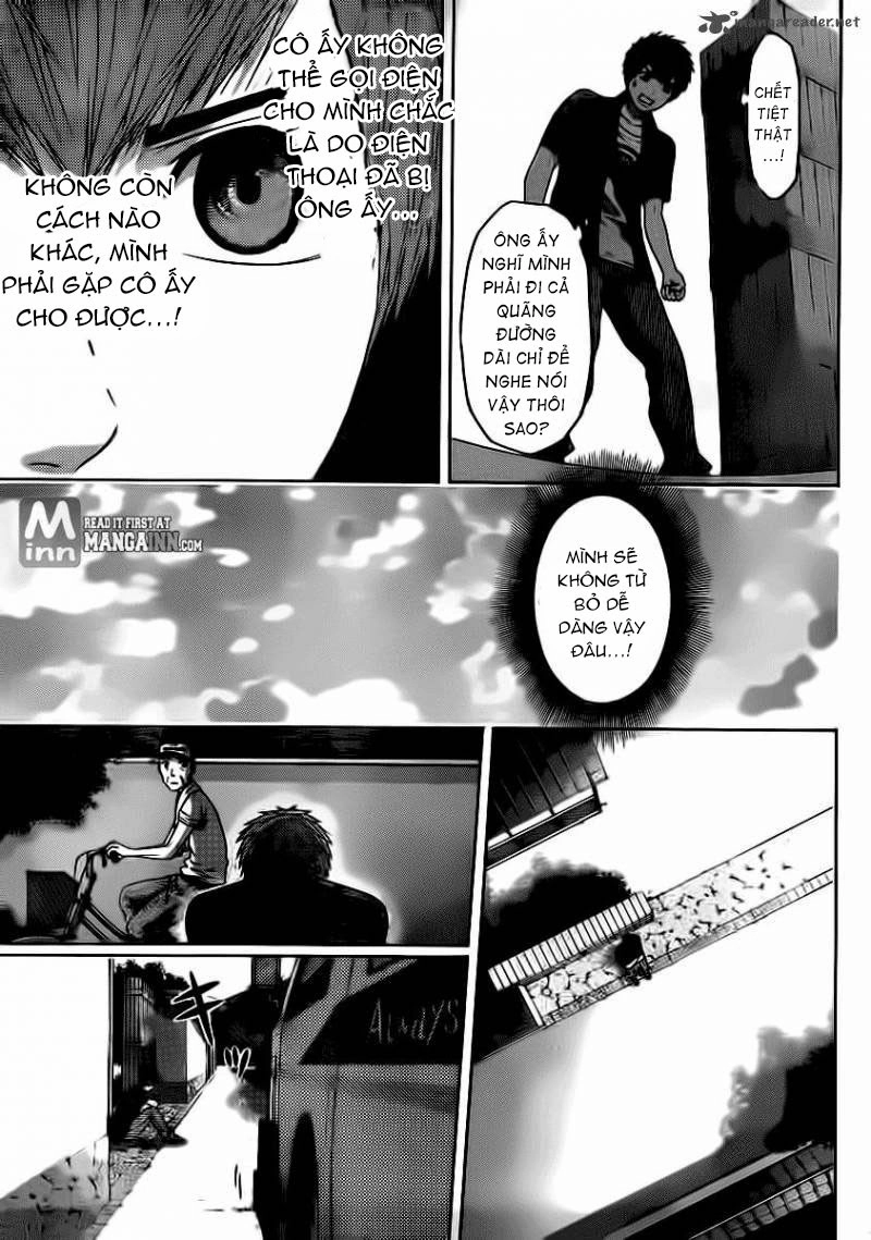 Ge - Good Ending Chapter 154 - 3