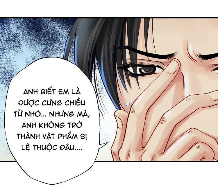 Xin Hãy Cho Tui Mặt Trời! Chapter 2 - 11