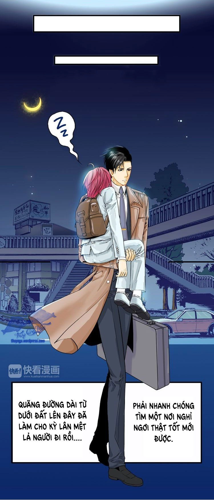 Xin Hãy Cho Tui Mặt Trời! Chapter 4 - 14