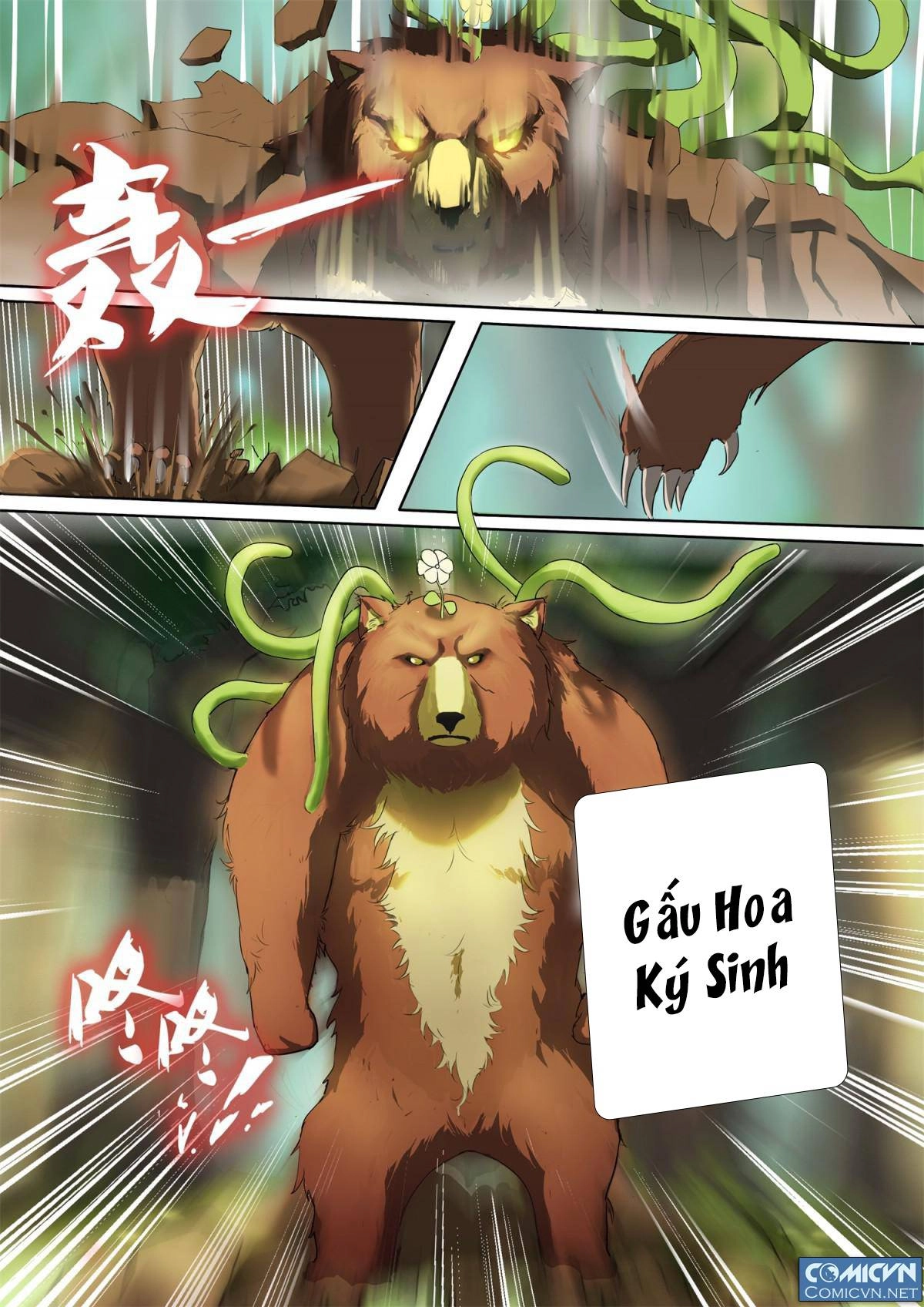 Vạn Đạo Thành Thần Chapter 1 - 8