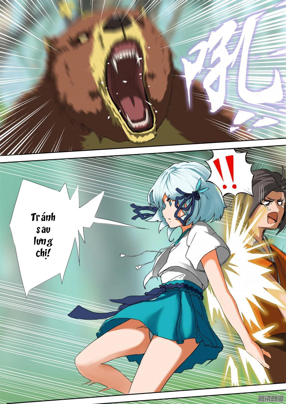 Vạn Đạo Thành Thần Chapter 1 - 9