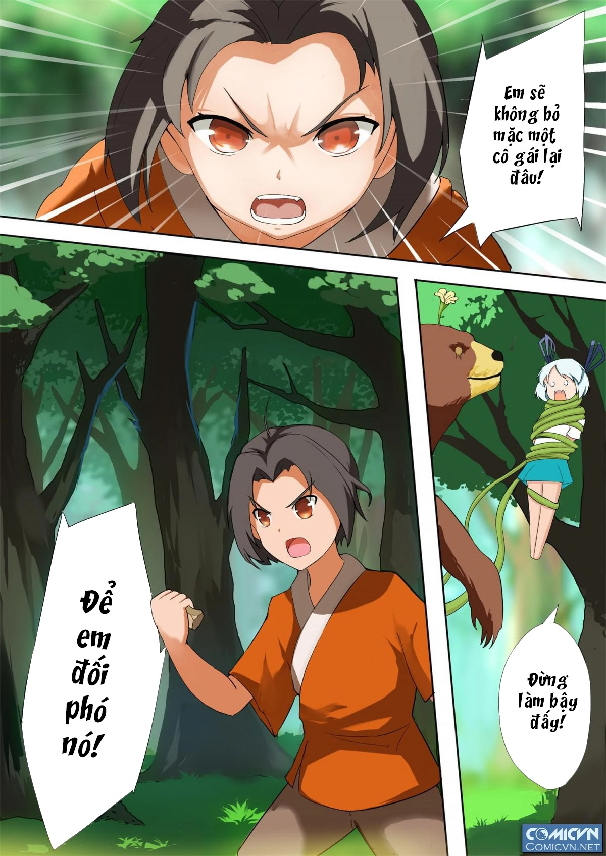 Vạn Đạo Thành Thần Chapter 1 - 14