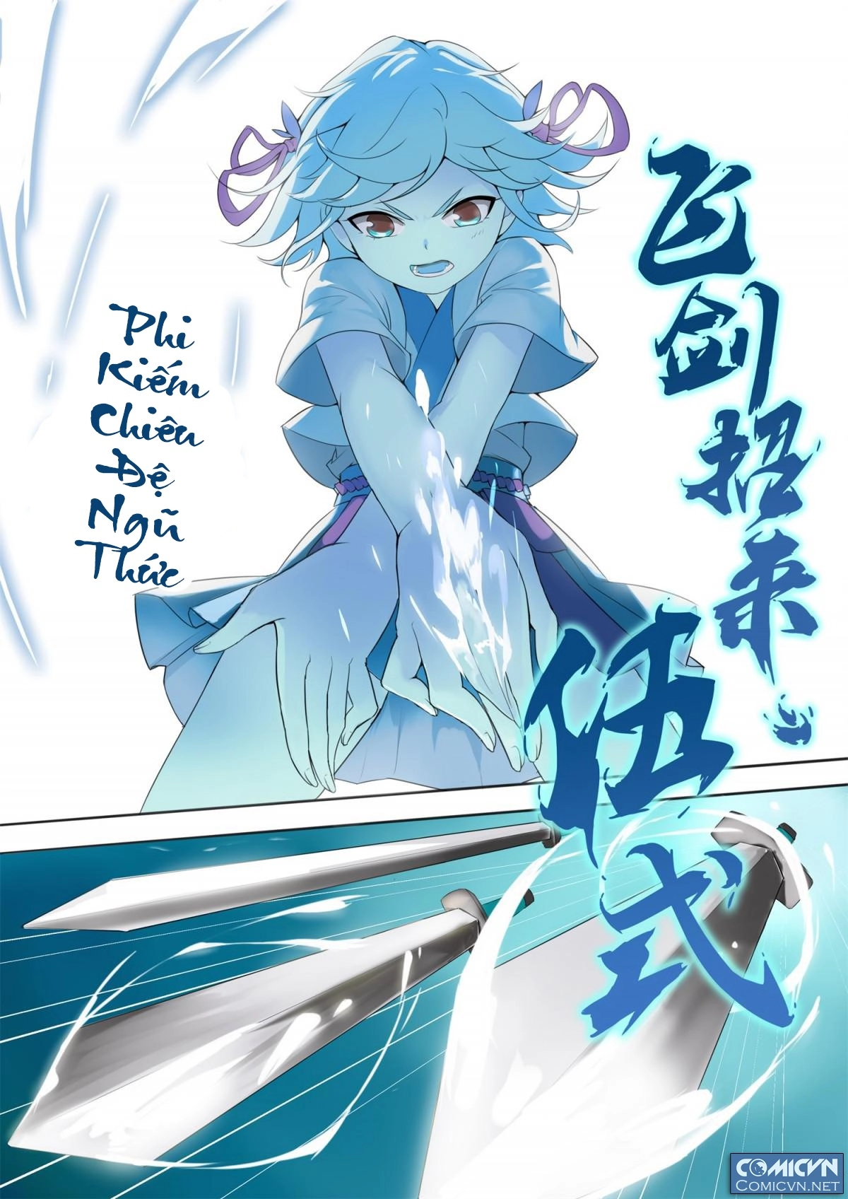 Vạn Đạo Thành Thần Chapter 1 - 18