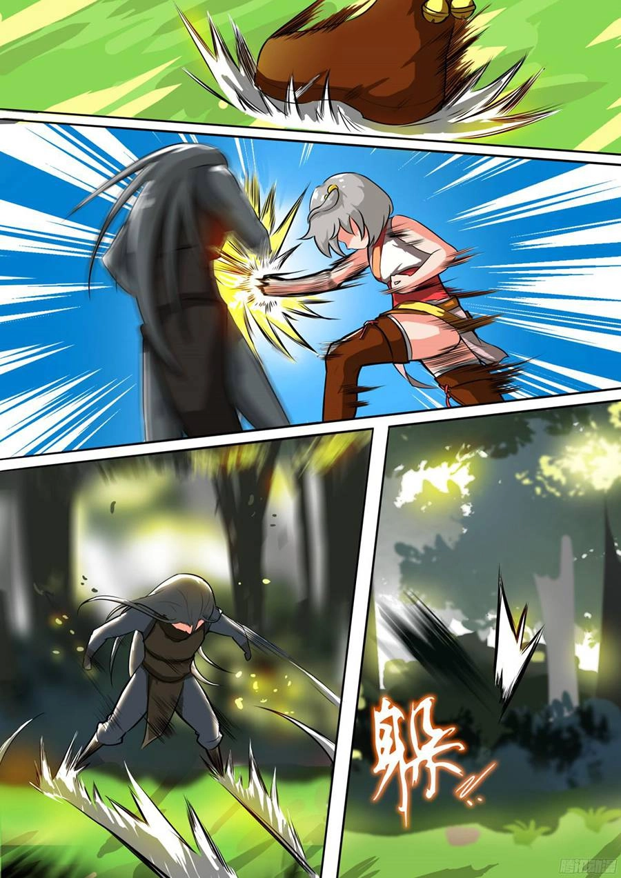 Vạn Đạo Thành Thần Chapter 16 - 11